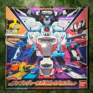 *NEW Bakuage Sentai Boonboomger DX Four Big Robo Set 爆上4大ロボセット